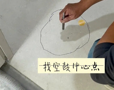 海口市瓷砖空鼓维修公司分享砂料配比不正确在瓷砖铺贴过程中可能导致以下问题